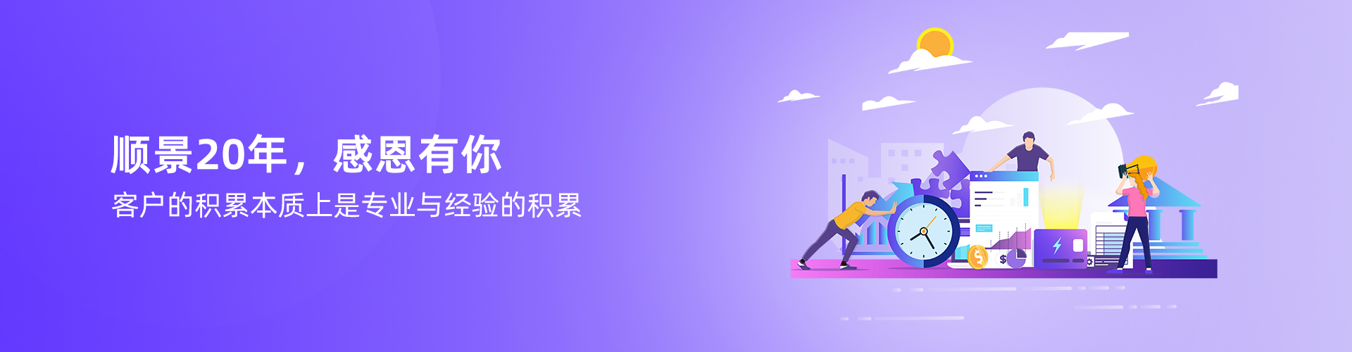 爱游戏网页版-爱游戏(中国)
