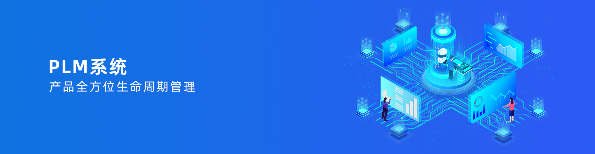 爱游戏网页版-爱游戏(中国)
