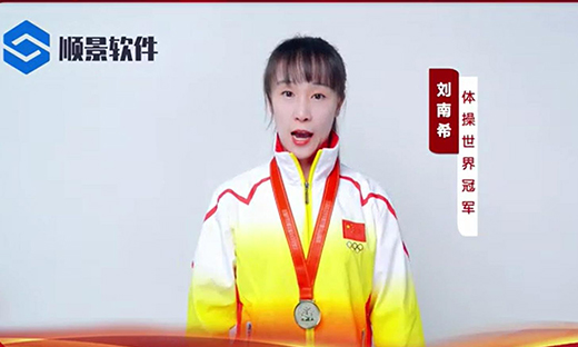 爱游戏网页版-爱游戏(中国)软件-世界品牌，冠军之选，冠军品质