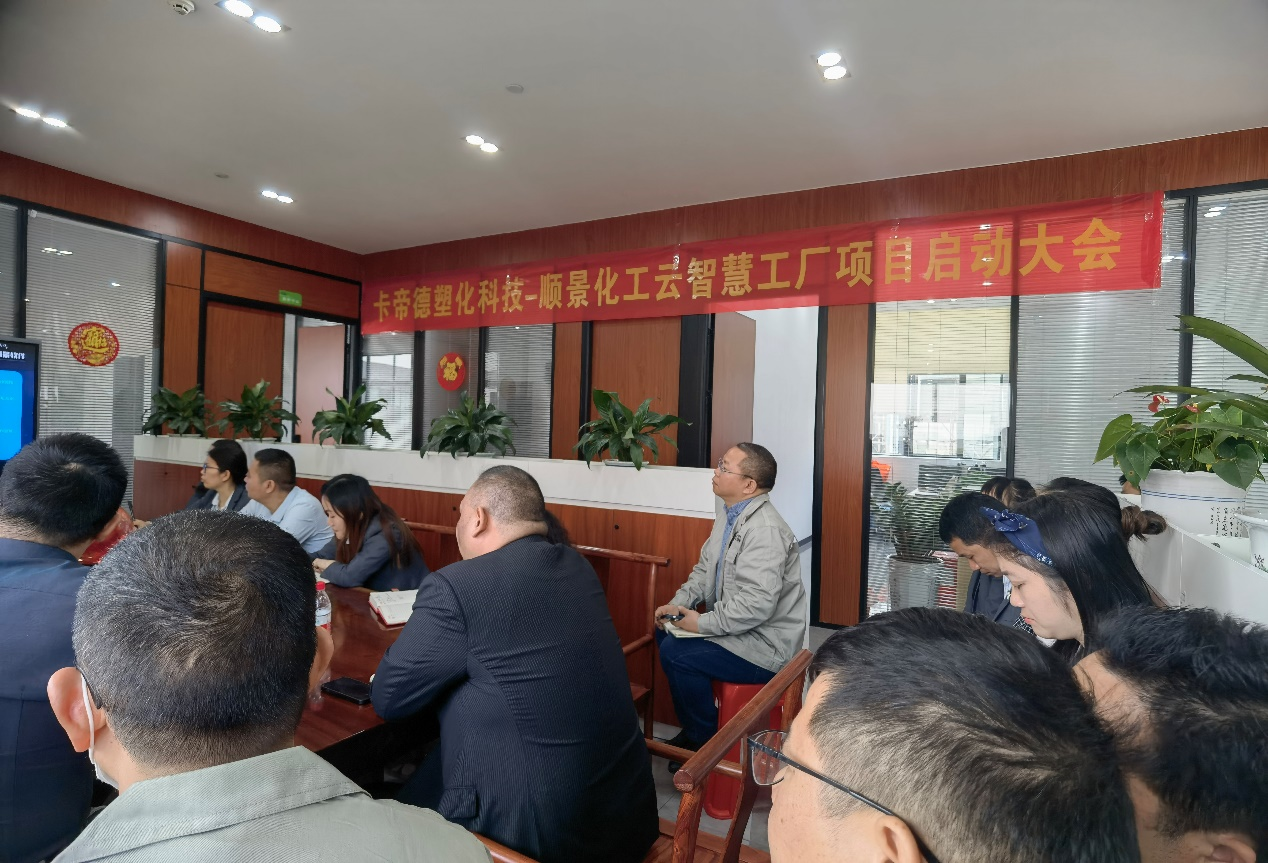 卡帝德x爱游戏网页版-爱游戏(中国)软件