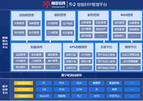 爱游戏网页版-爱游戏(中国)软件
